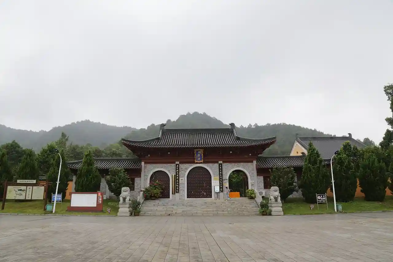 Shishuang Temple