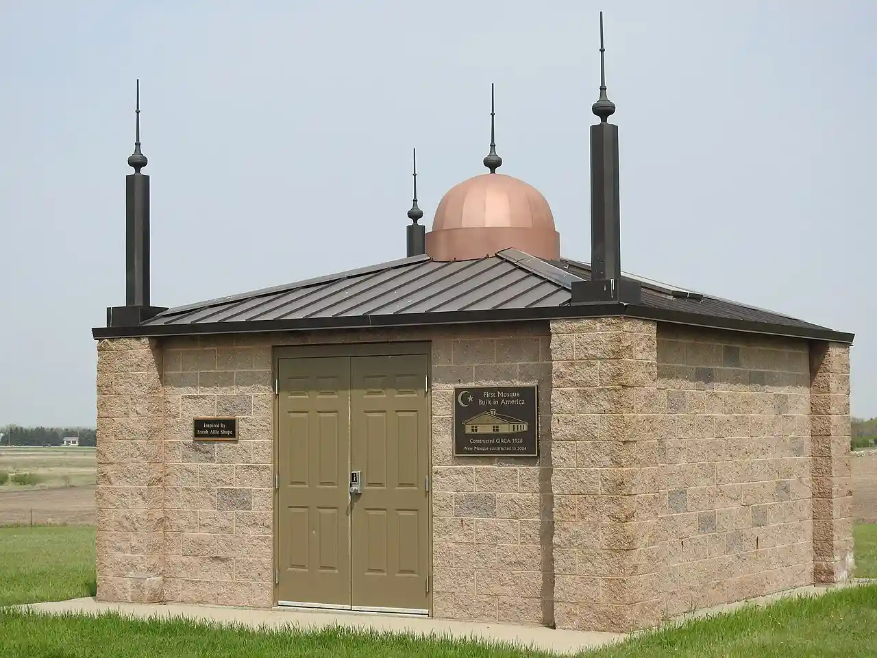Syrian Muslim Cemetery