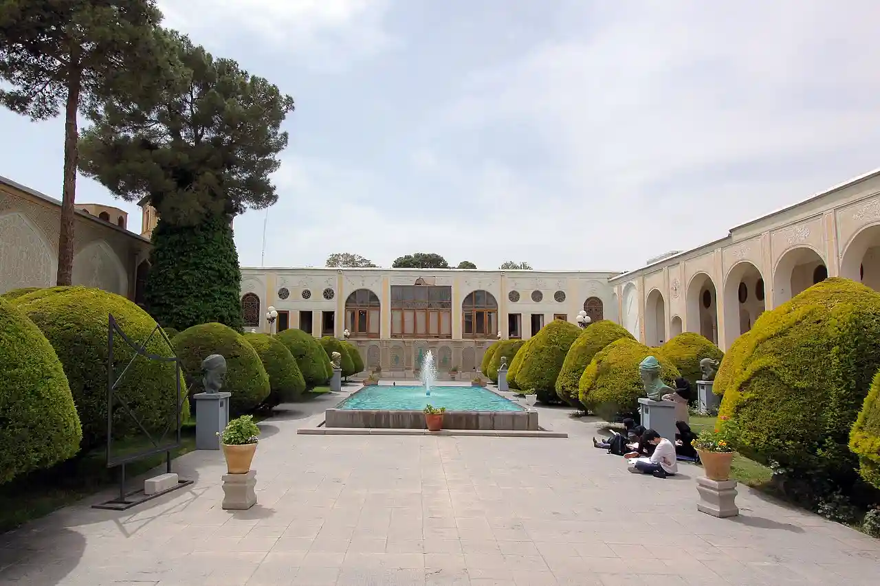 Isfahan Museum of Contemporary Arts