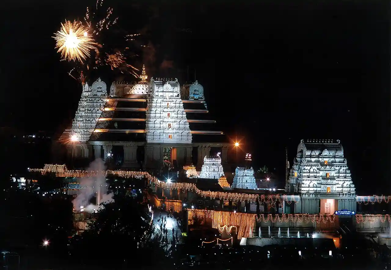 ISKCON Temple Bengaluru
