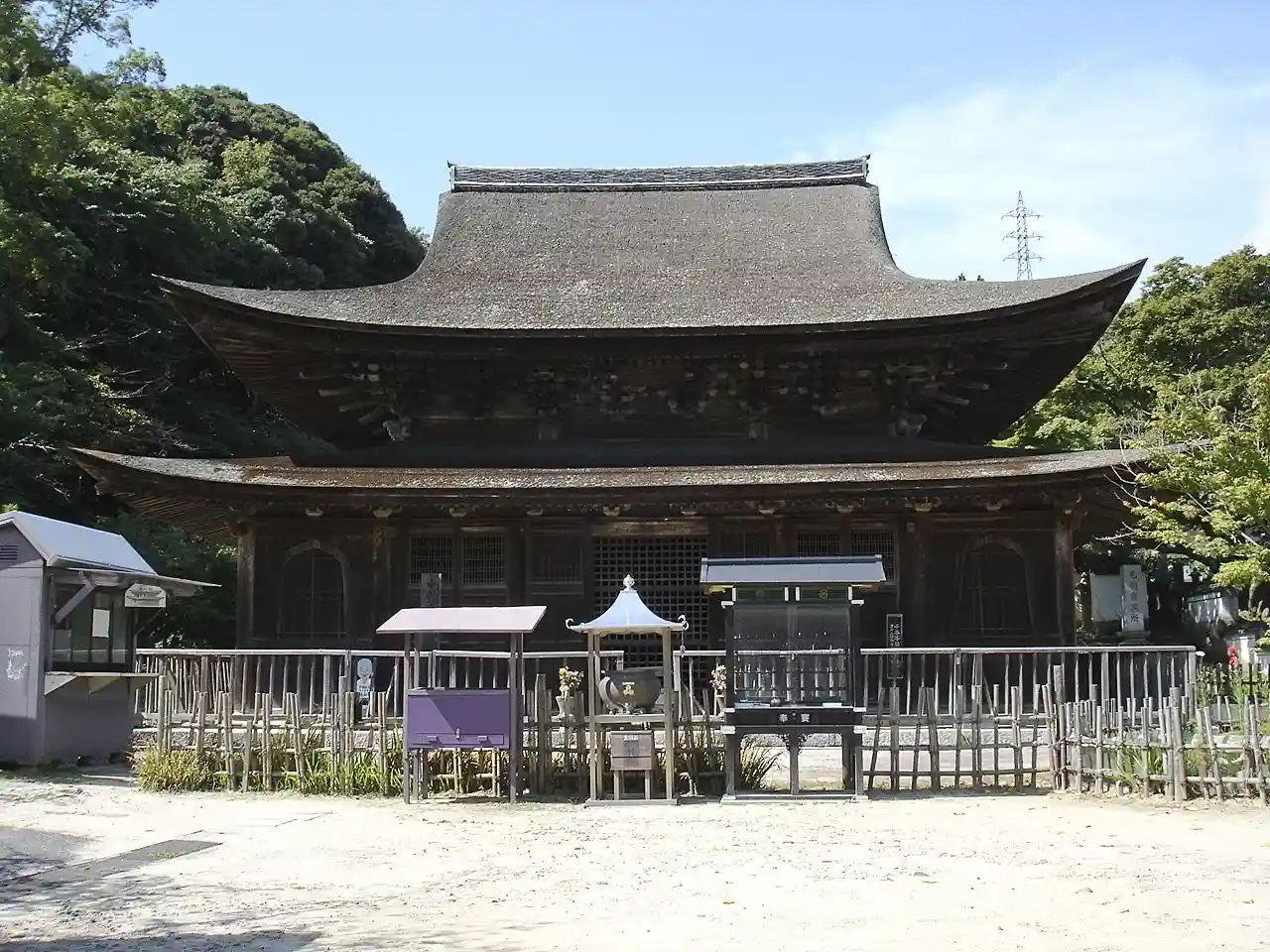 Kinzan Kōzan-ji