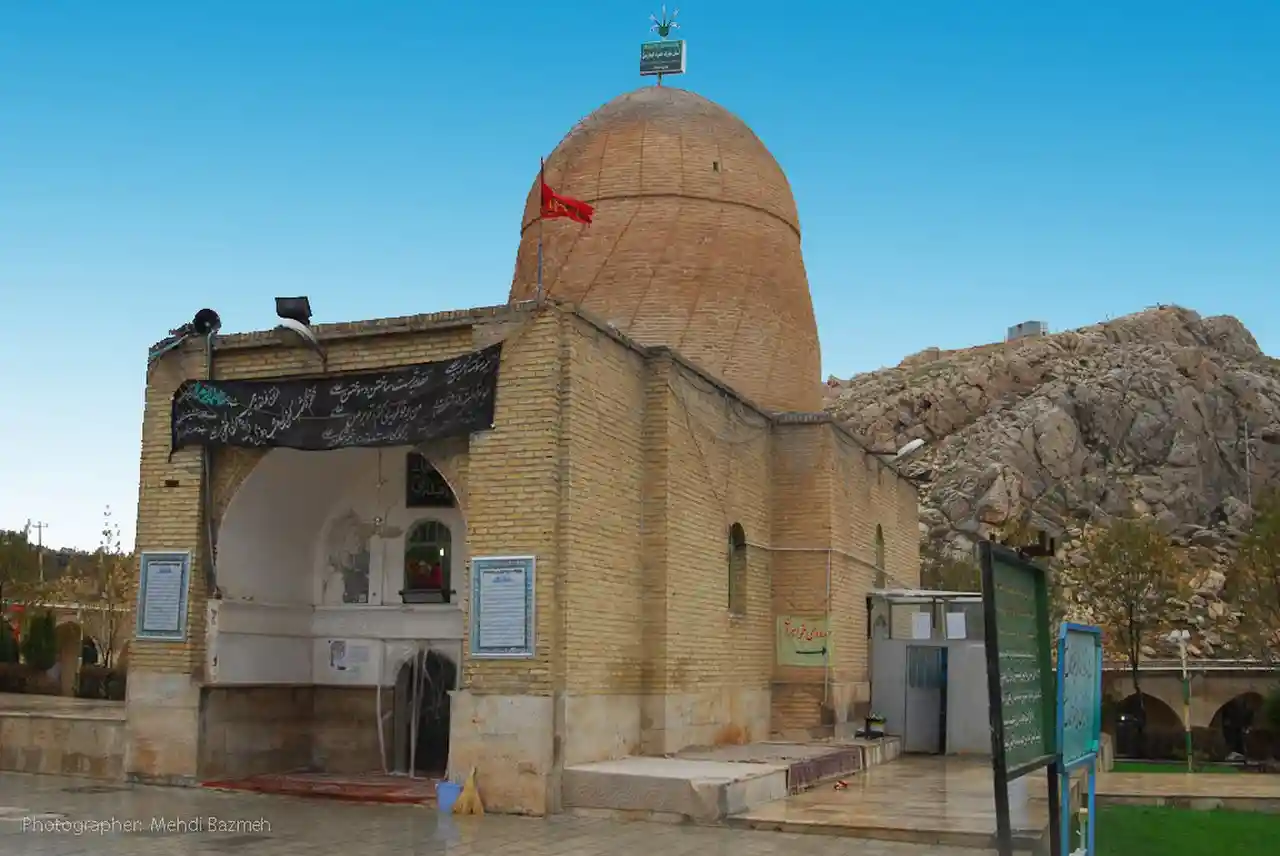 Mausoleum of Prophet Qeydar