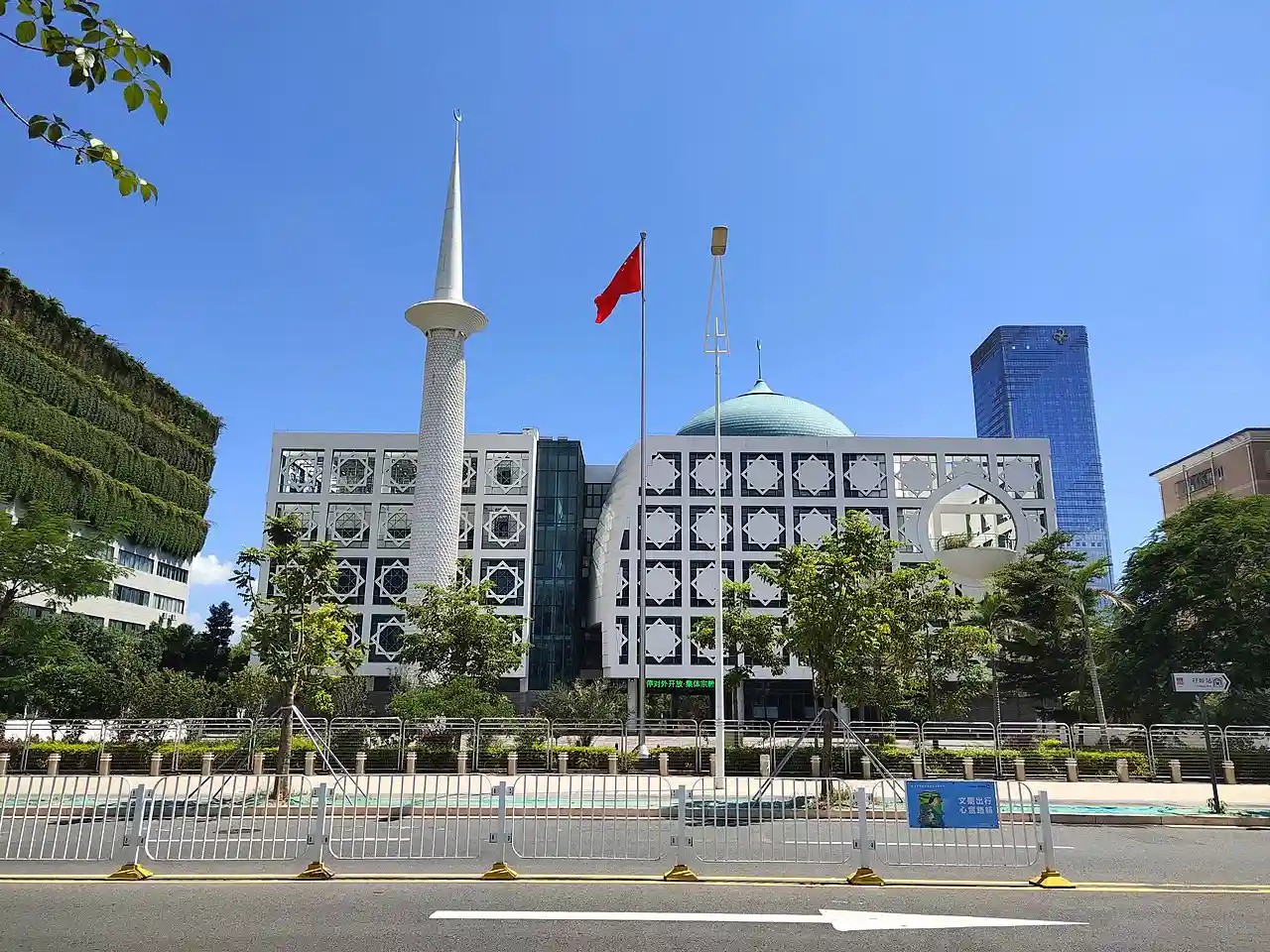 Shenzhen Mosque