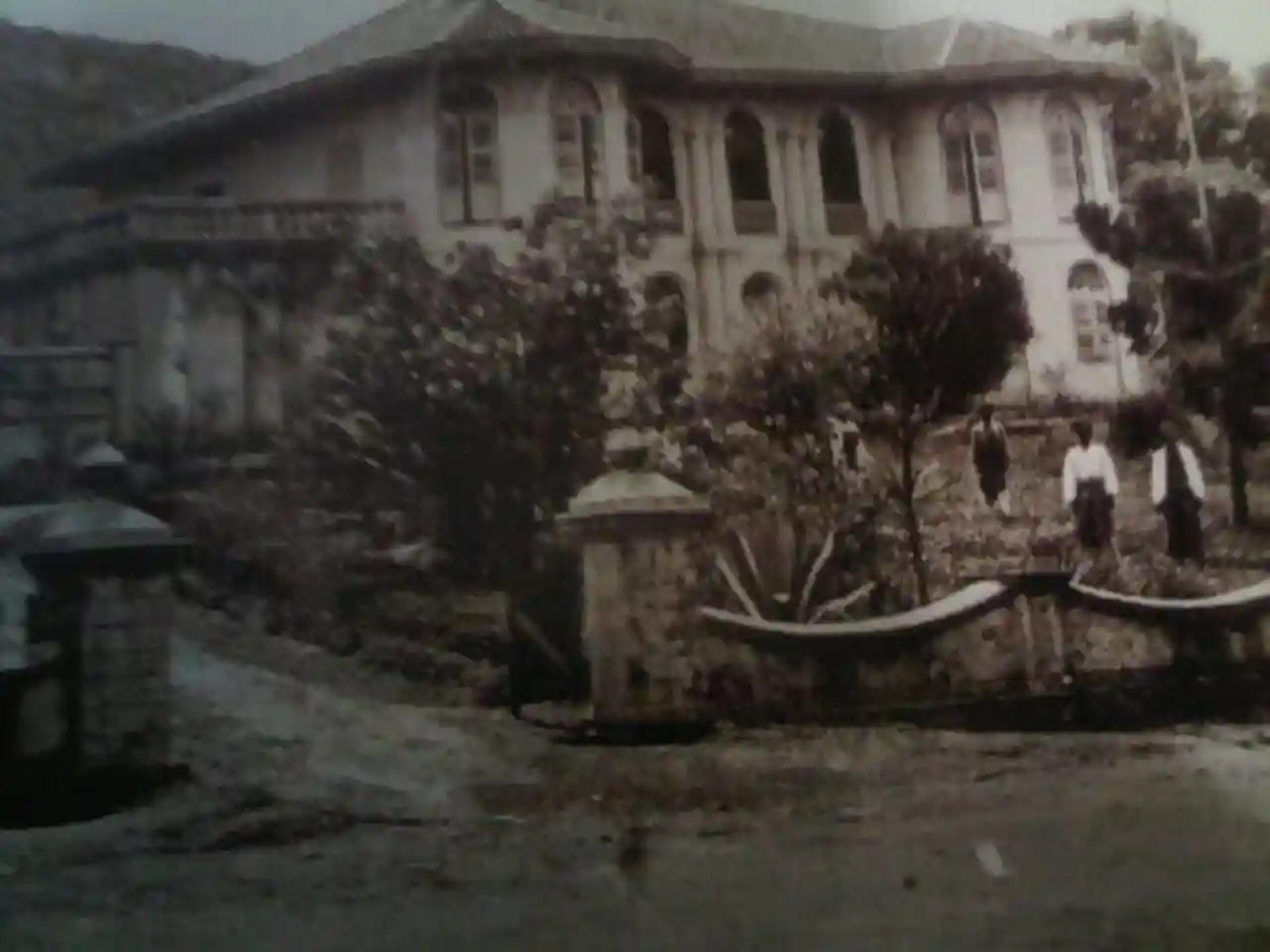 Old Palace