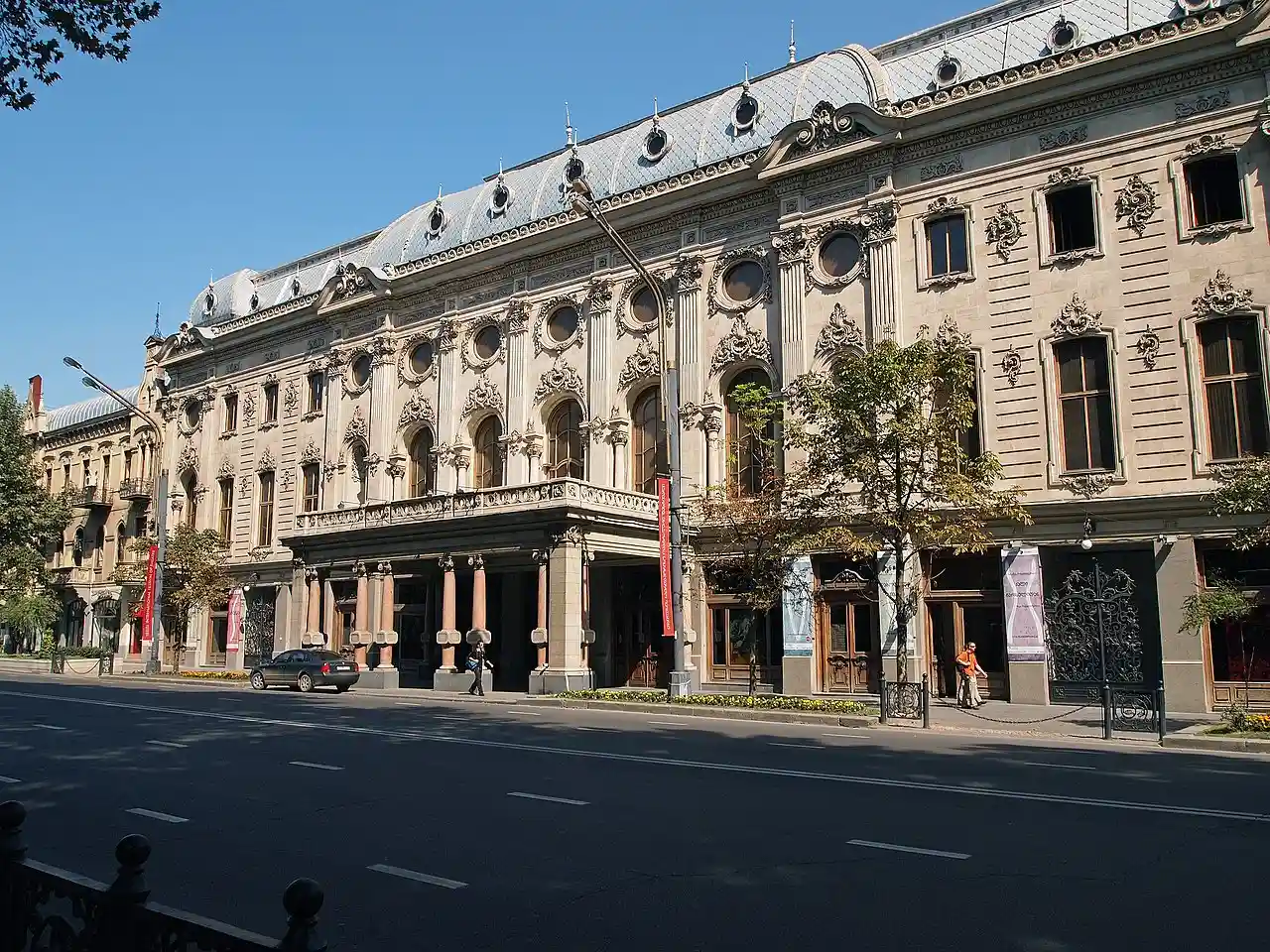 Rustaveli National Theatre