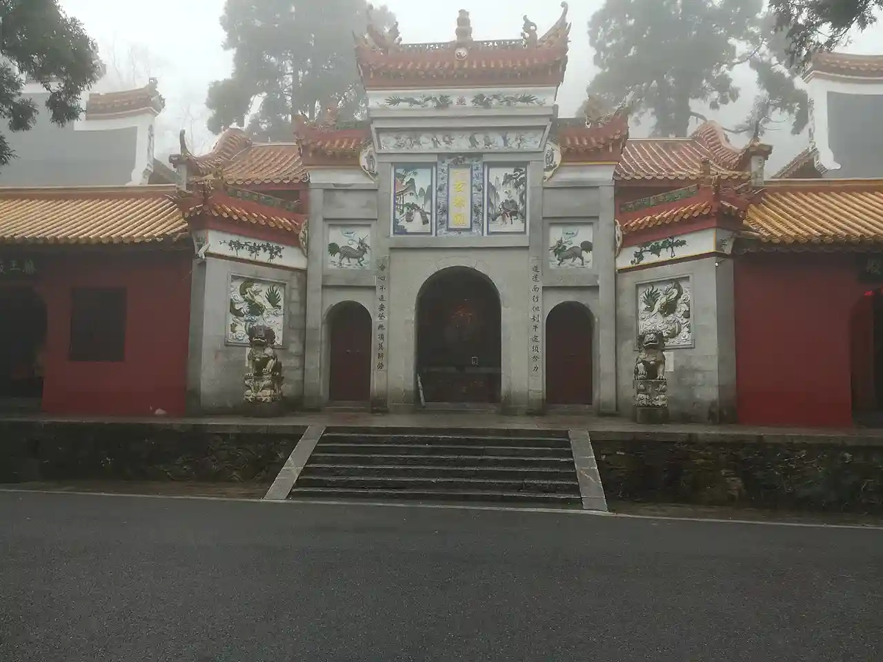 Xuandu Temple