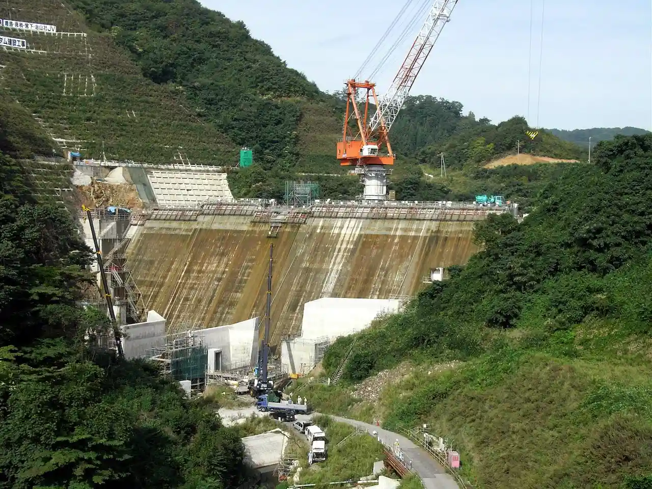 Kitakawachi Dam