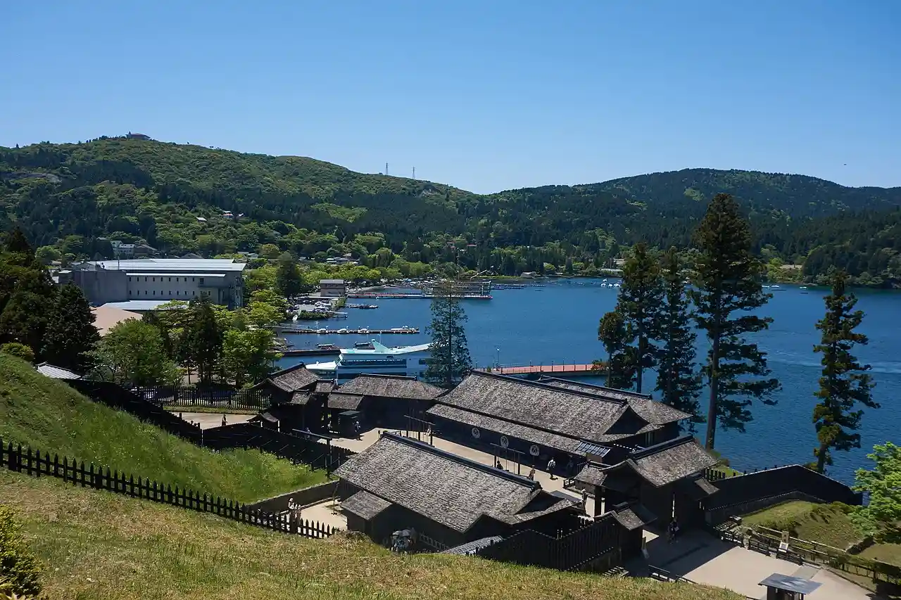 Hakone Seki箱根関