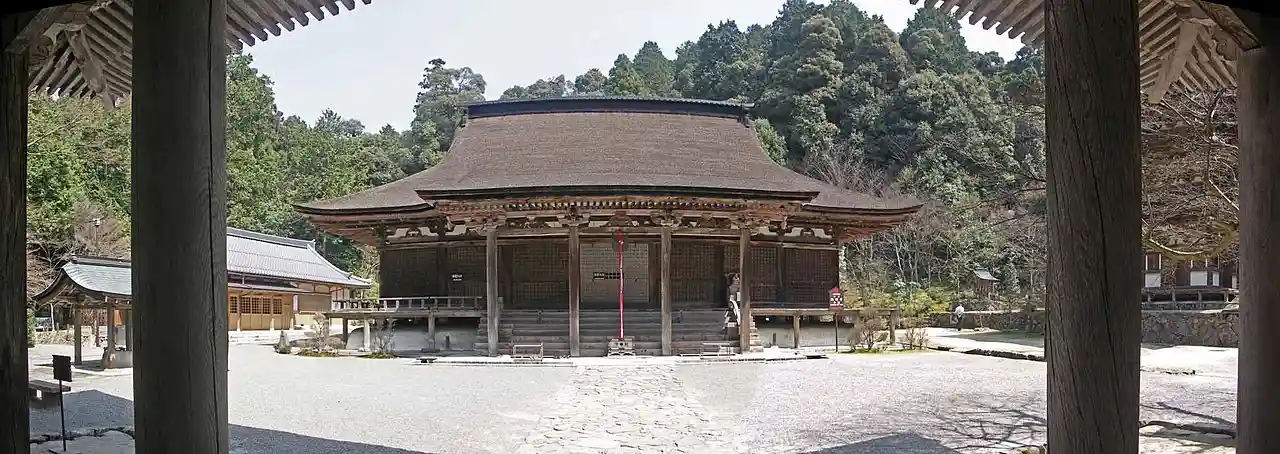 Saimyō-ji