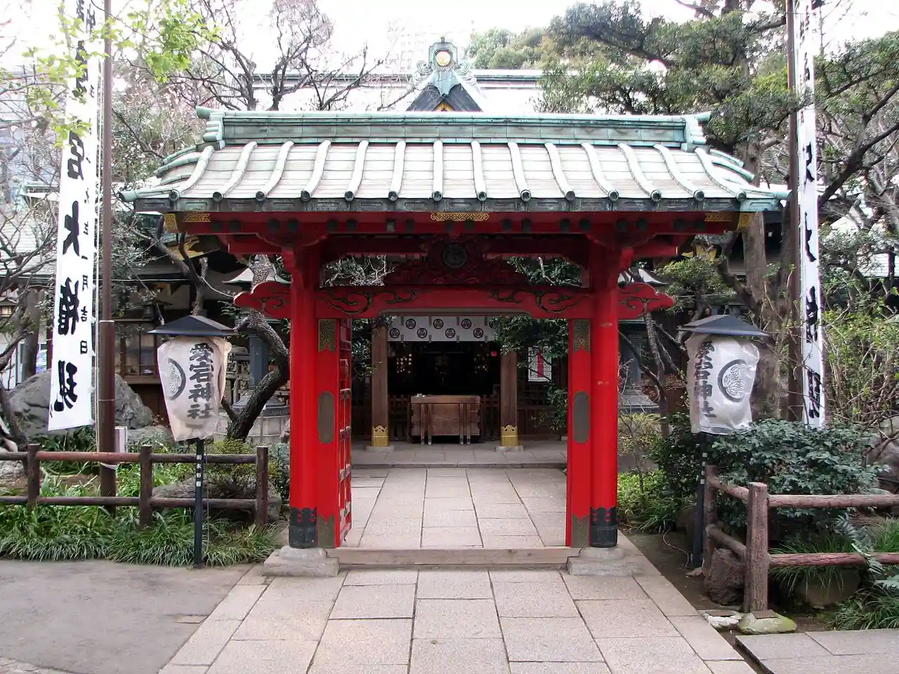 Atago Shrine (Tokyo)
