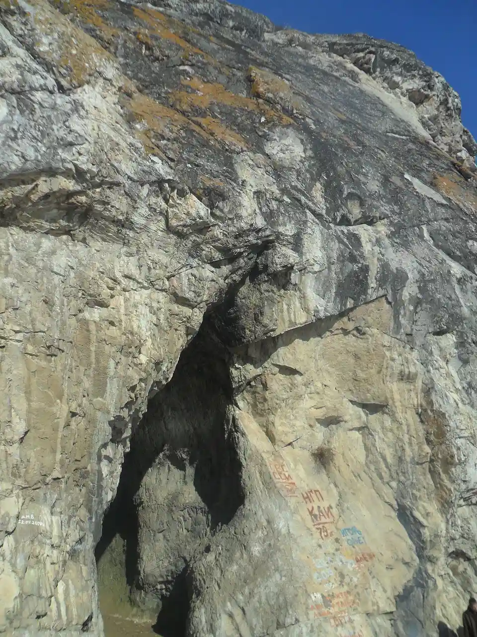 Okladnikov Cave