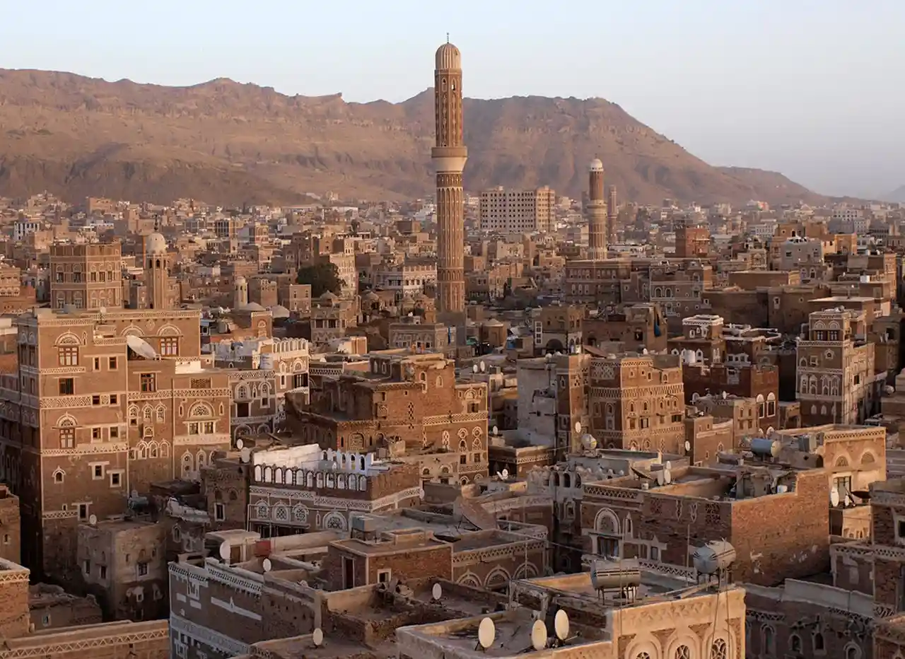 Ghumdan Palace