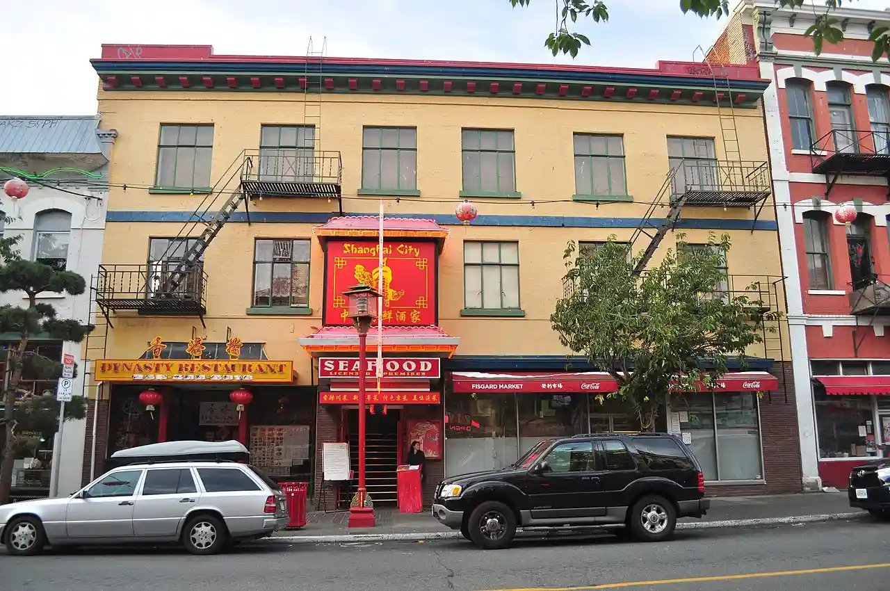 On Hing & Brothers Store