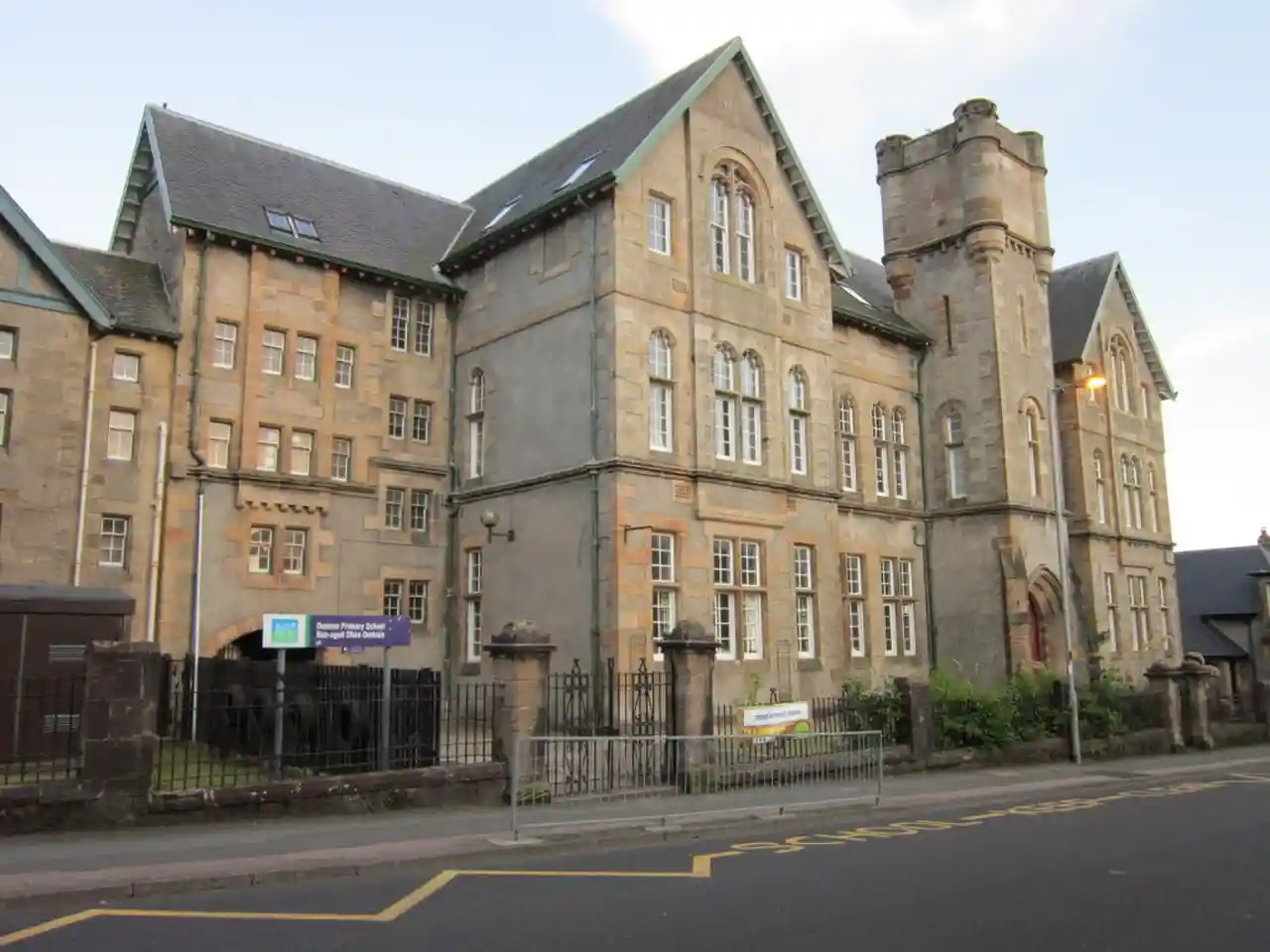 Dunoon Primary School