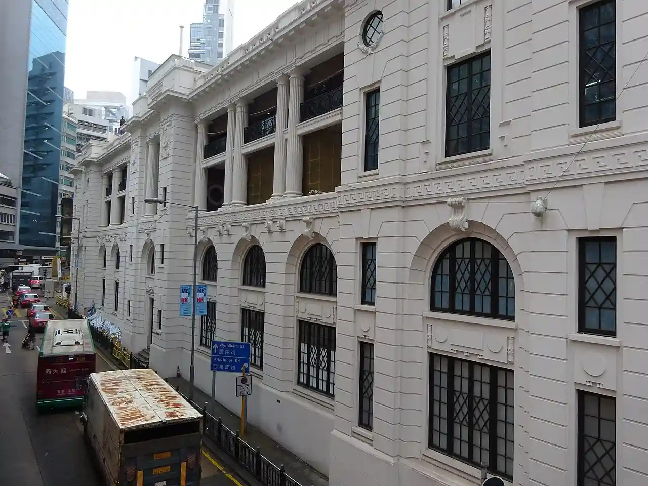 Central Police Station