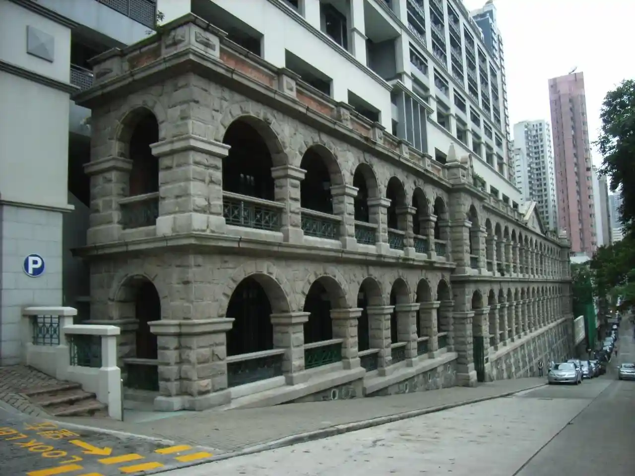 Sai Ying Pun Community Complex