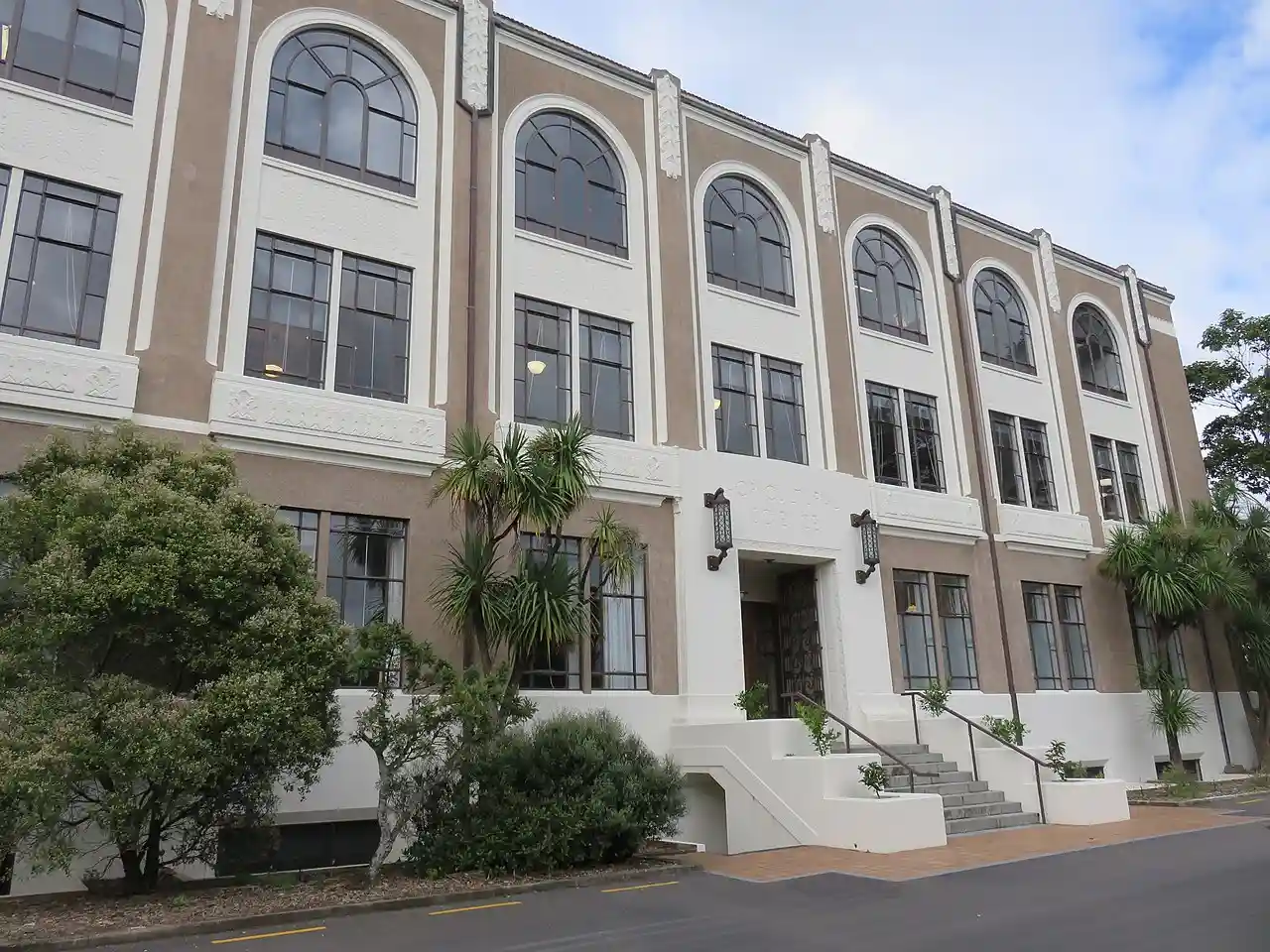 Sir Geoffrey Peren Building
