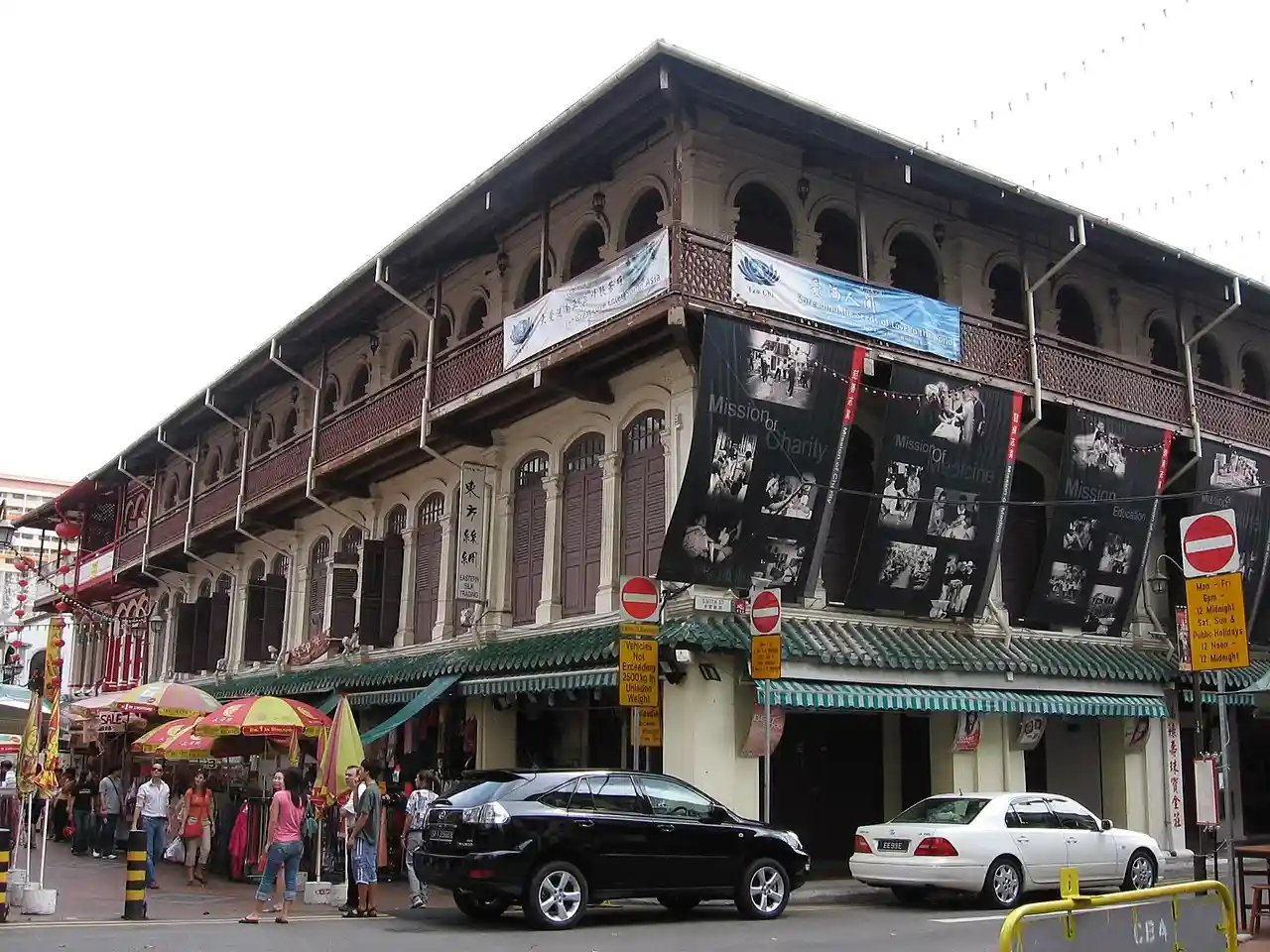 Lai Chun Yuen Opera House