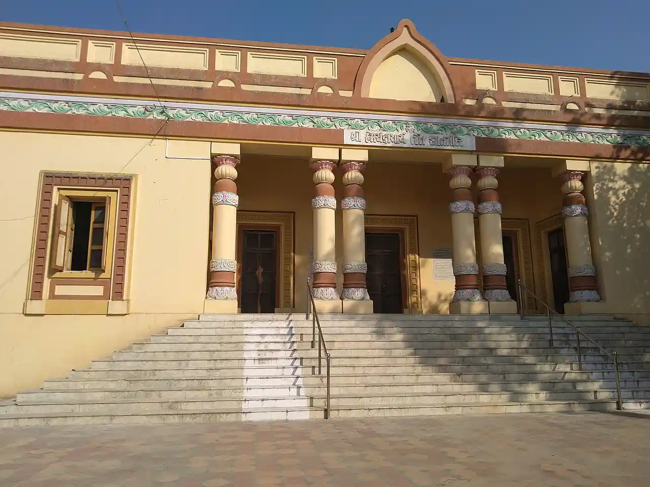 Panchasara Jain temple