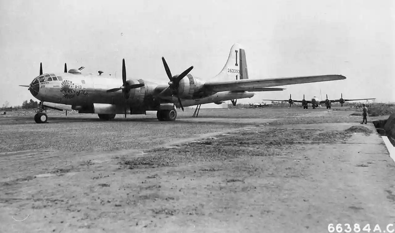 Piardoba Airfield