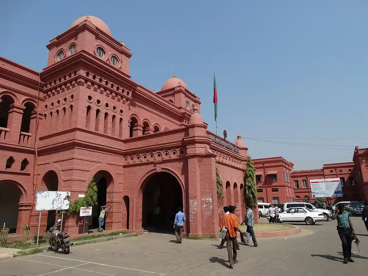 Chittagong Court Building