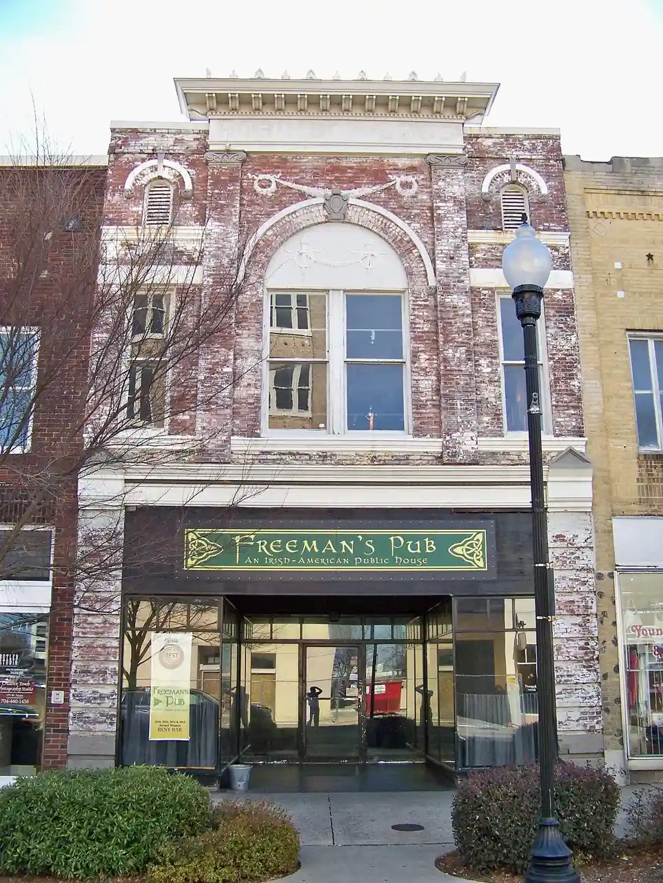 Robinson–Gardner Building