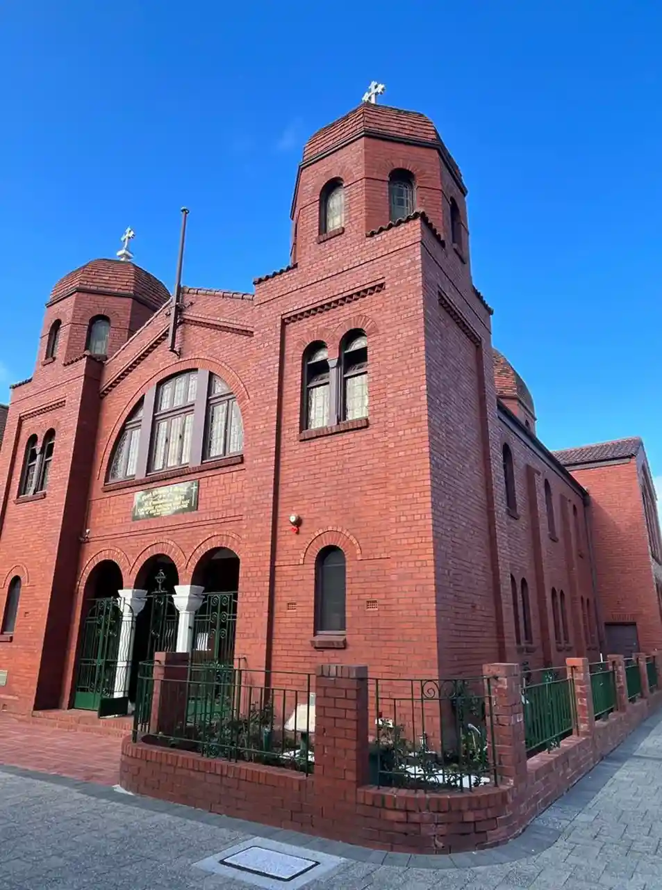 Cathedral of Saints Constantine and Helene