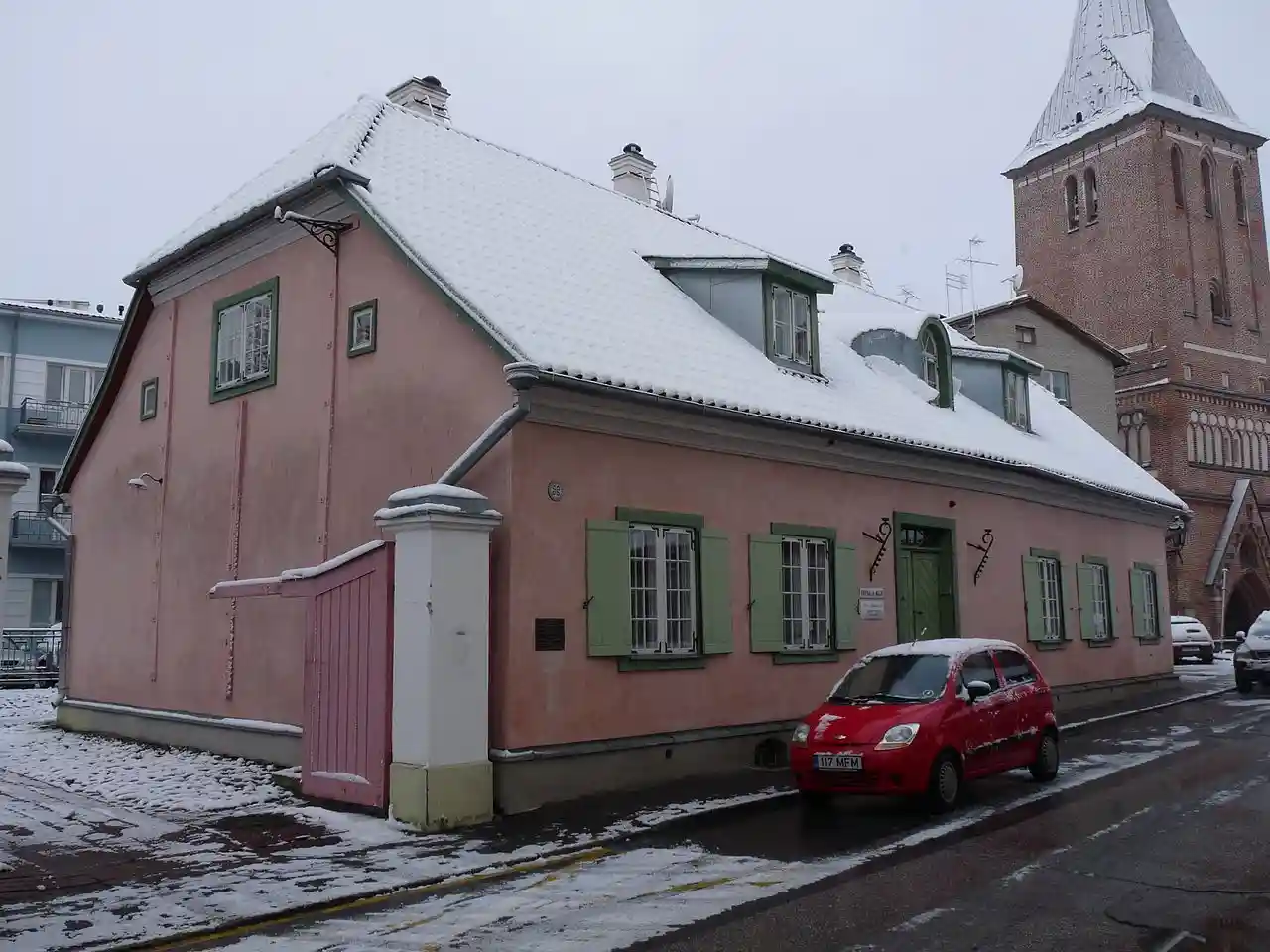 Uppsala House