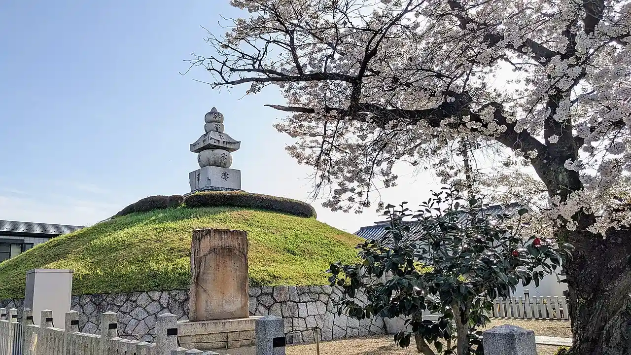 Mimizuka