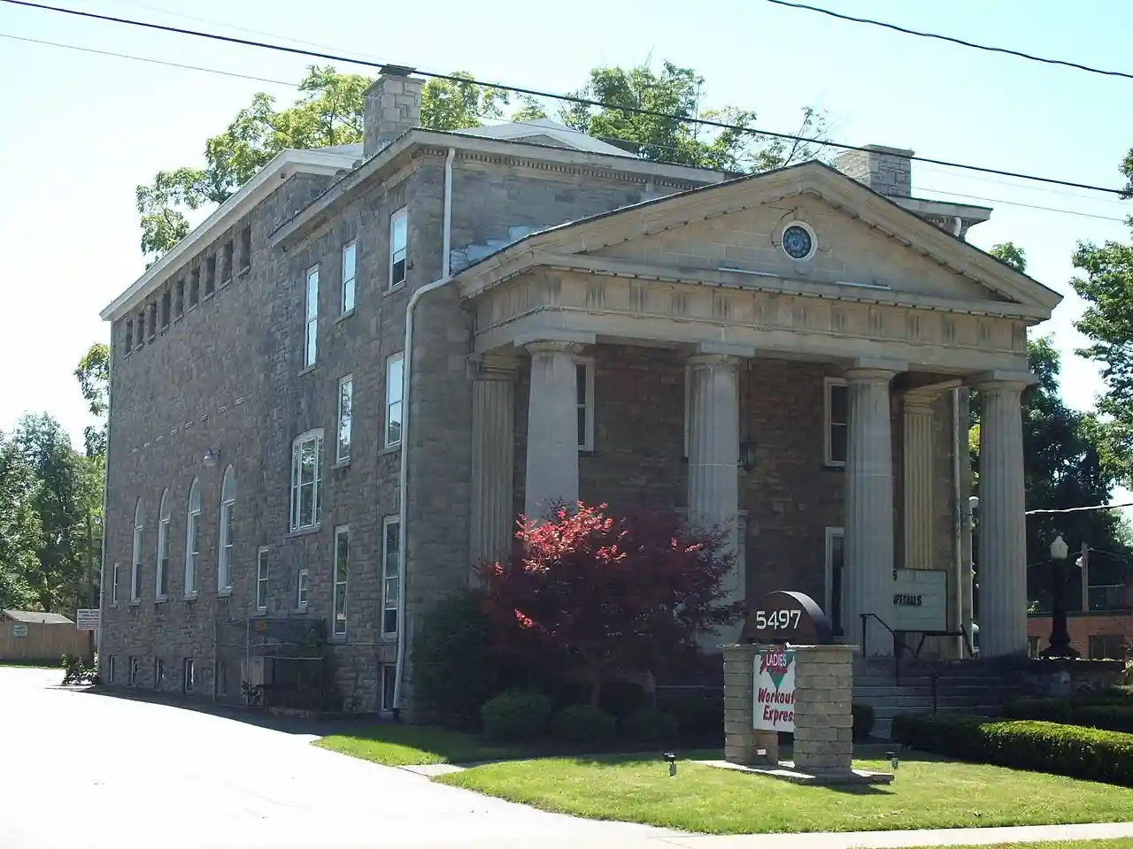 Depew Lodge No. 823, Free and Accepted Masons