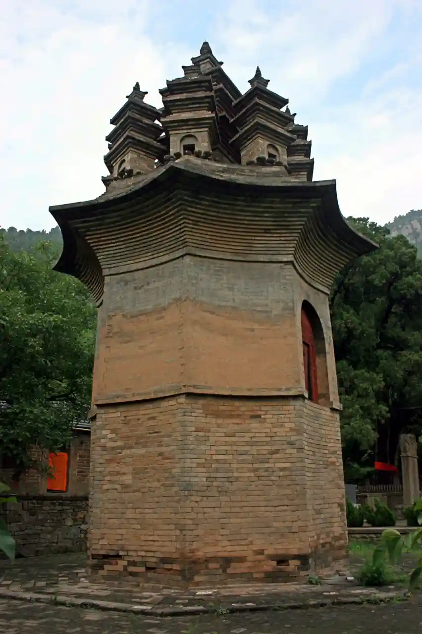 Twin Pagodas