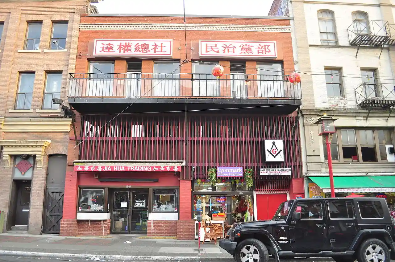 Lee Woy & Company Building