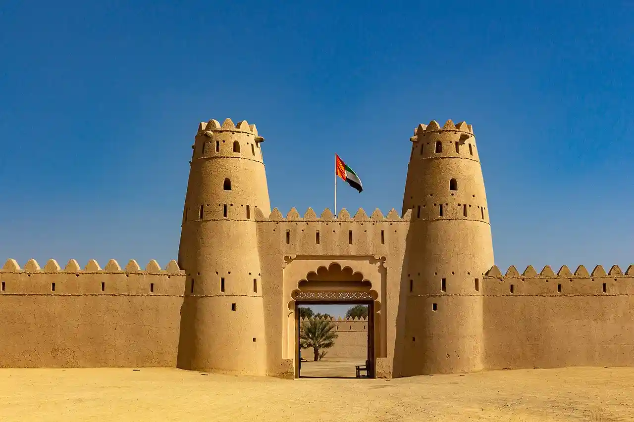 Al-Jahili Fort