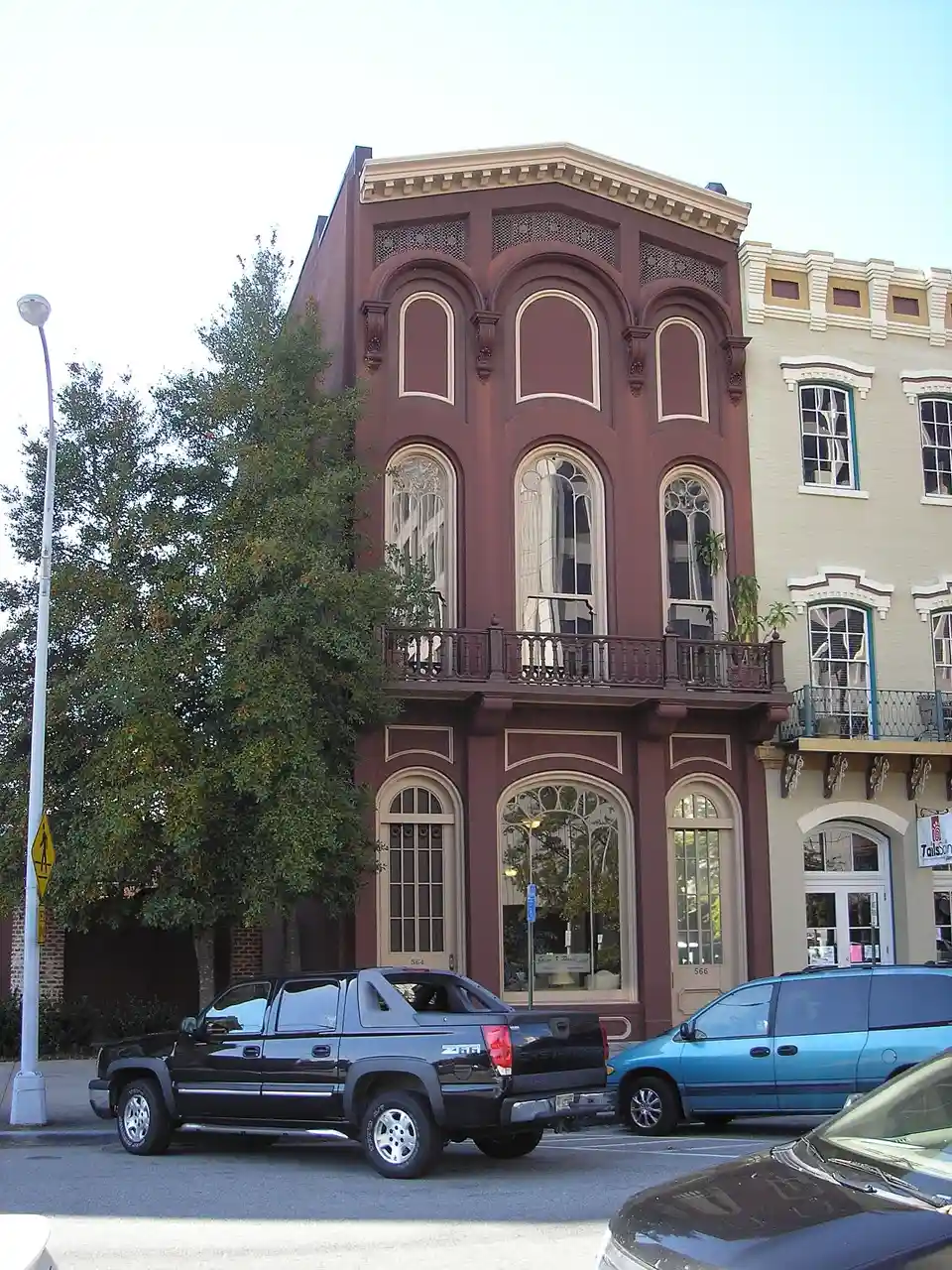 Emerson–Holmes Building