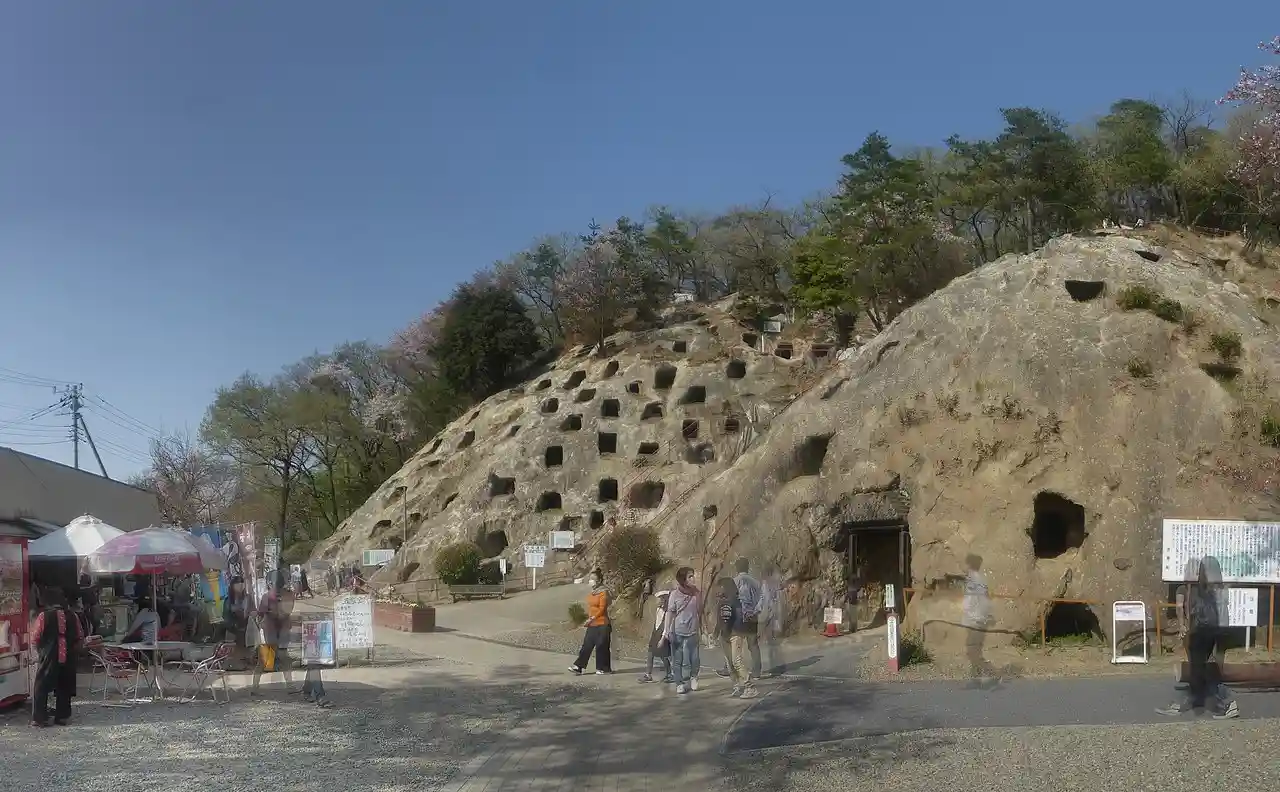 Yoshimi Hundred Caves