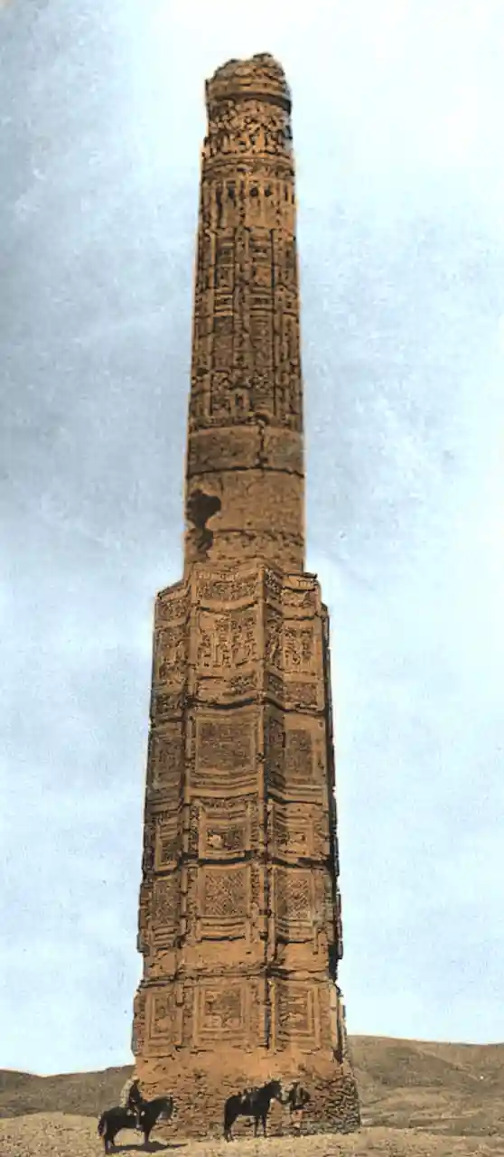 Ghazni Minarets