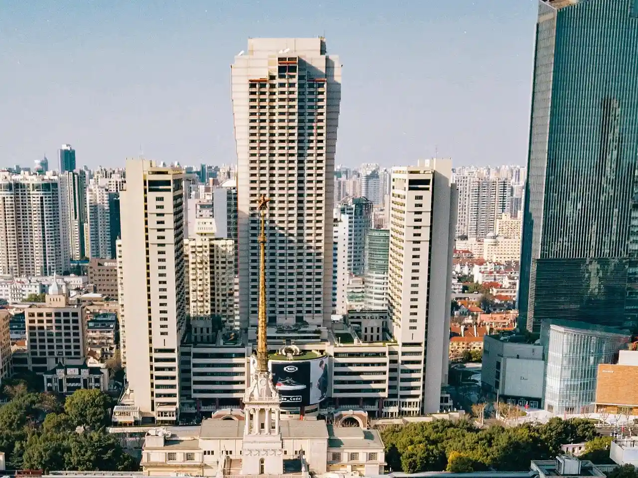 Shanghai Centre
