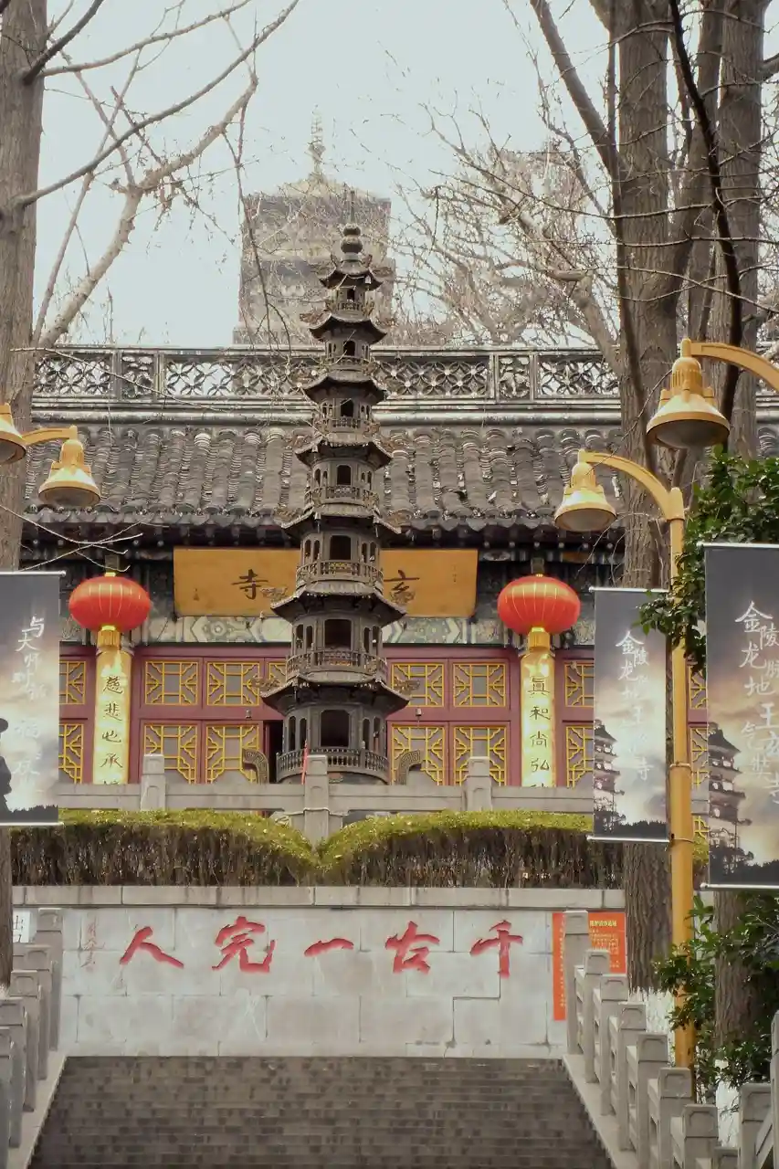 Xuanzang Temple