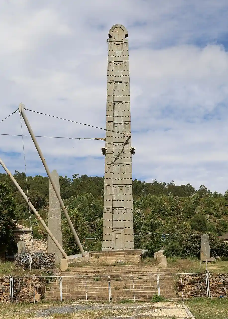 King Ezana's Stele