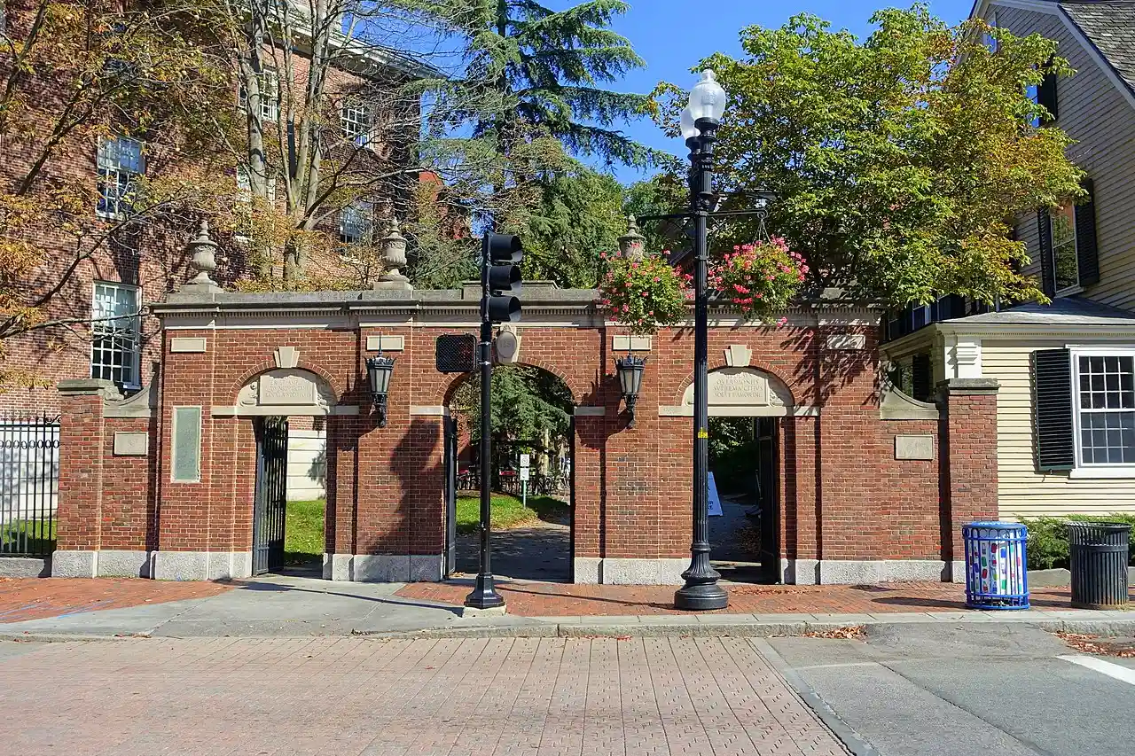 1857 Gate