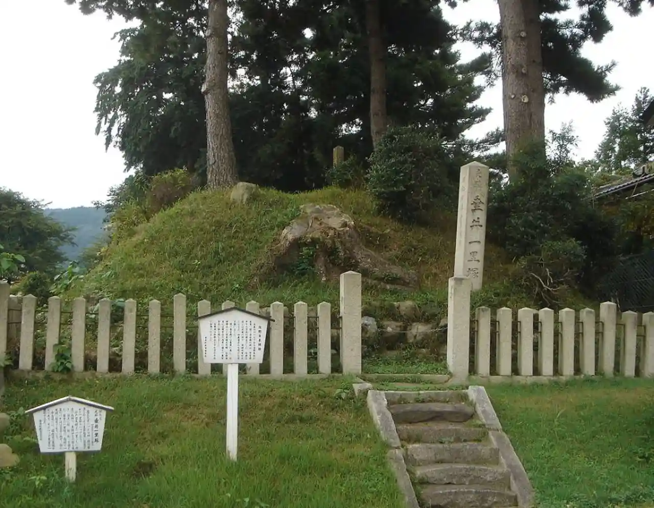 Tarui Ichirizuka