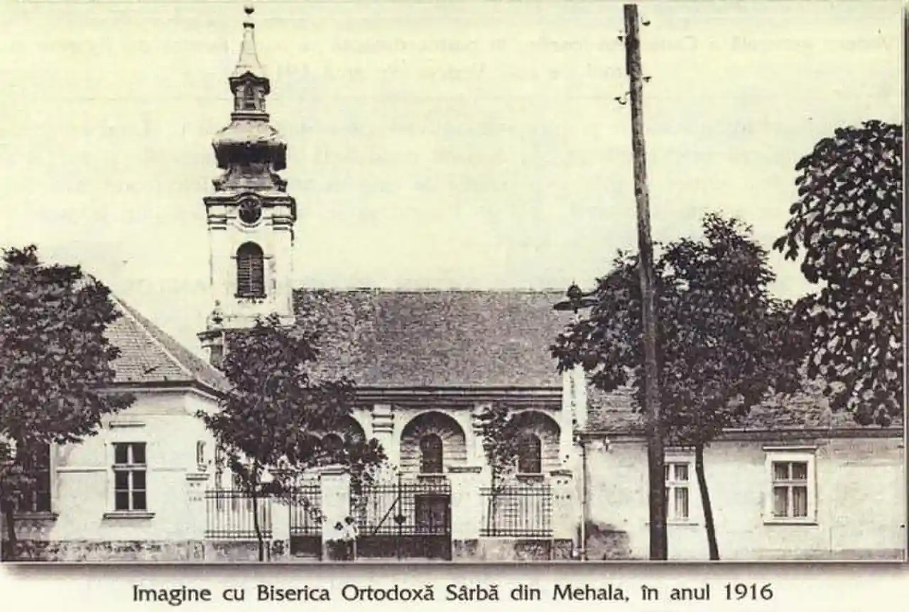 St. Nicholas Serbian Church
