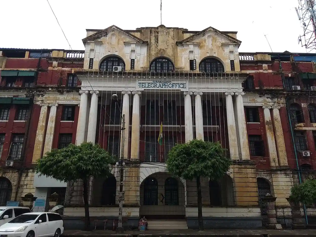 Central Telegraph Office