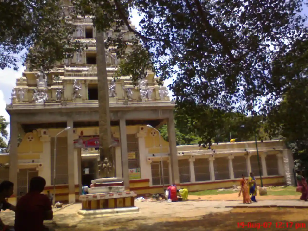 Dodda Basavana Gudi