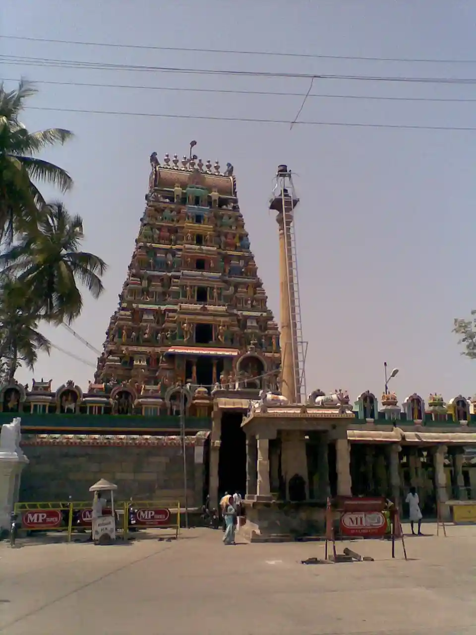 Tiruppukkozhiyur