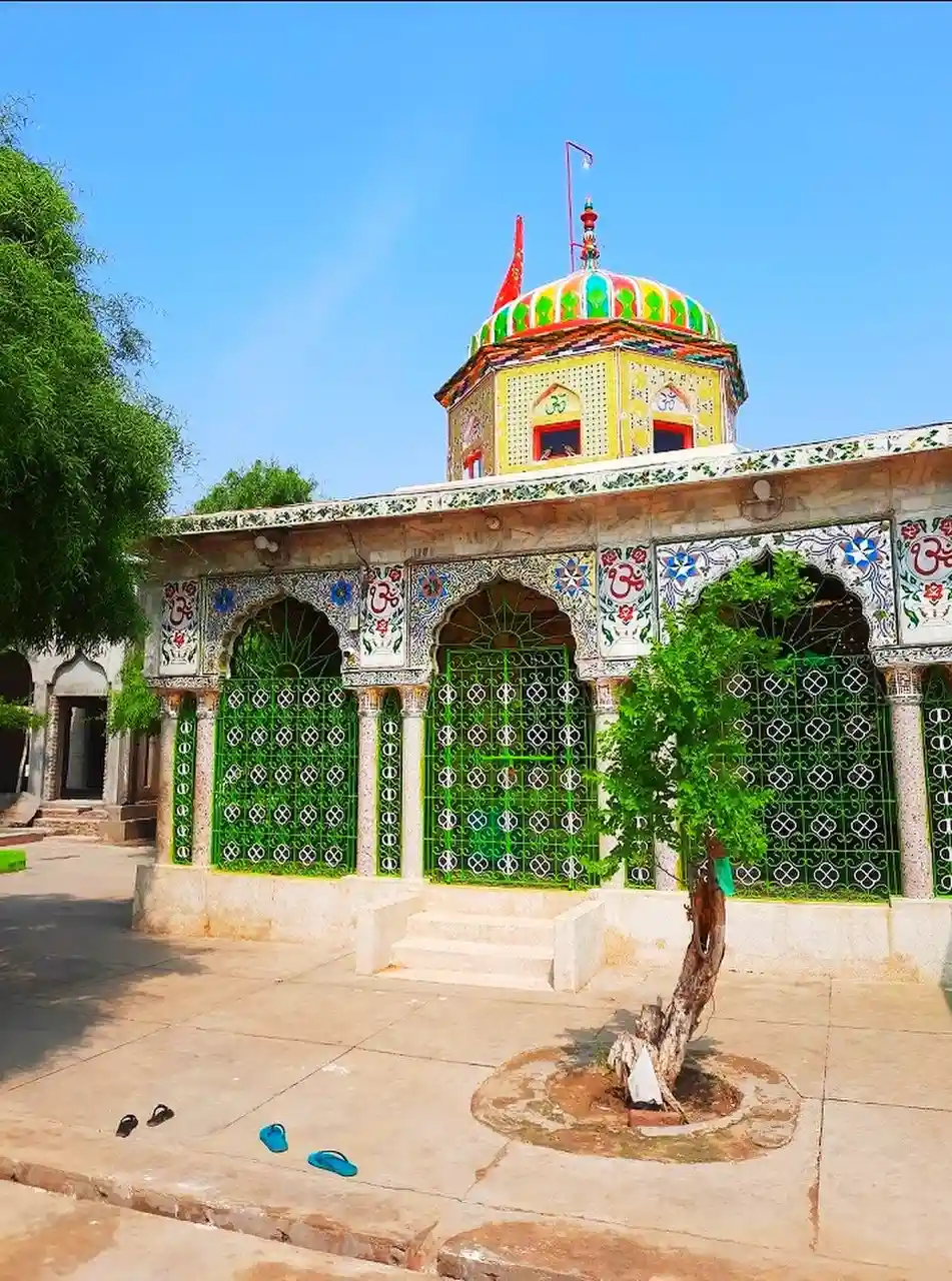 Sant Nenuram Ashram