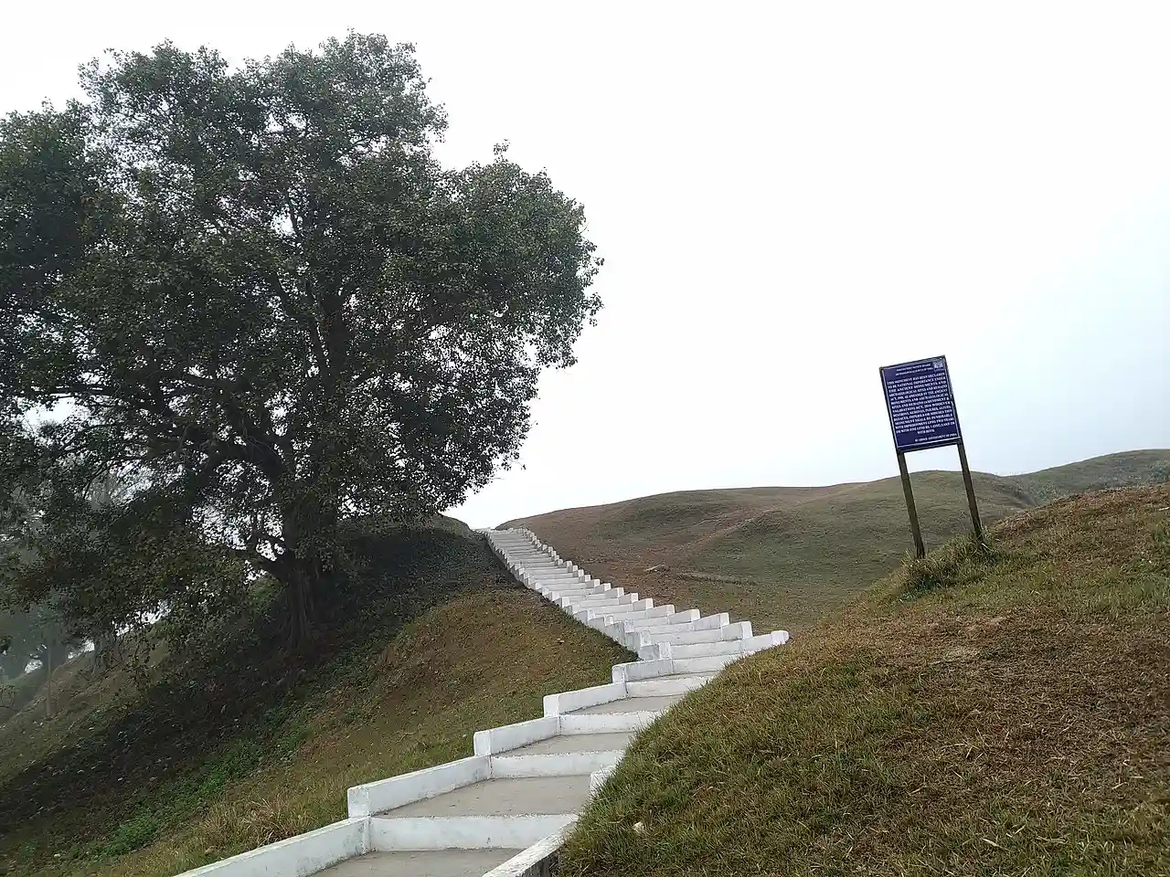 Rajpat