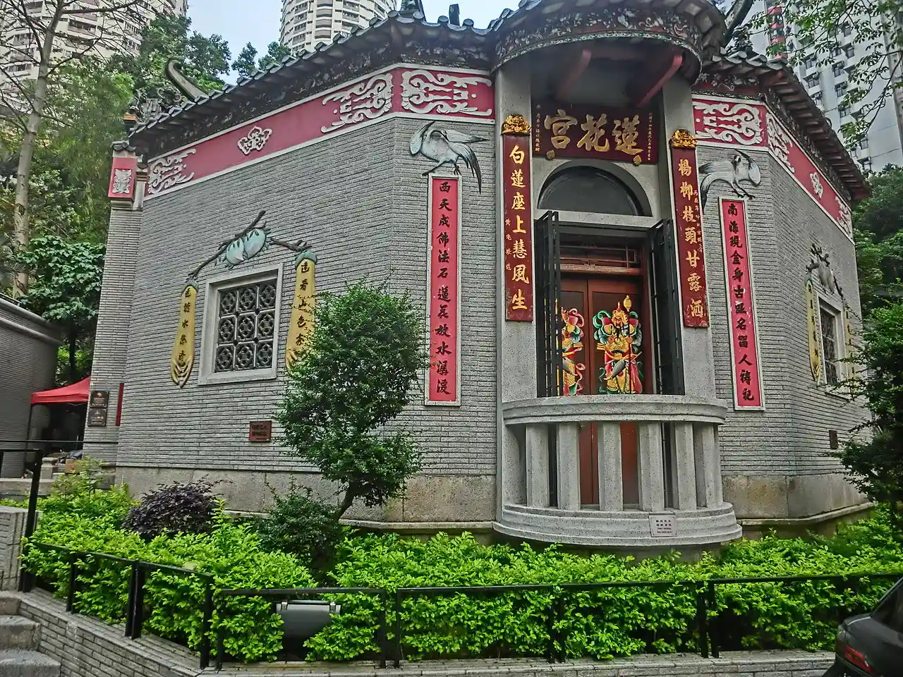 Lin Fa Temple