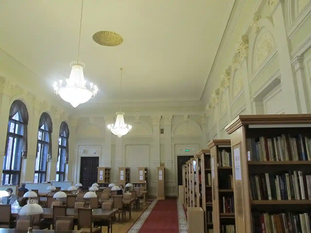 State Public Historical Library of Russia