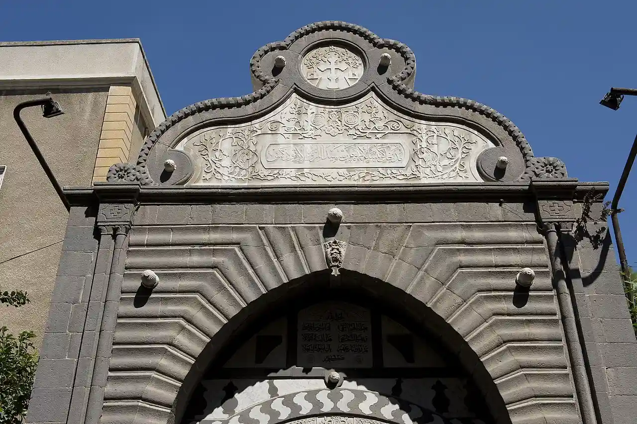 Holy Forty Martyrs of Sebastia Cathedral